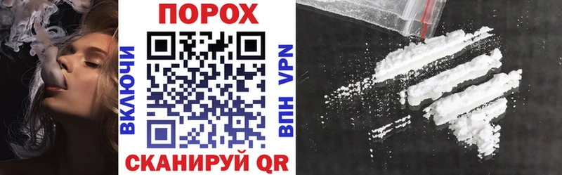 Amphetamine Premium Полтавская