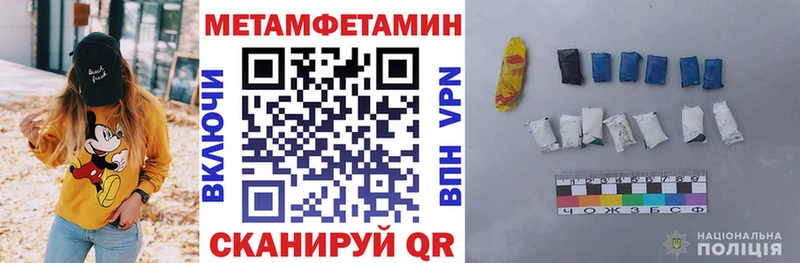 АМФ Розовый  Полтавская 