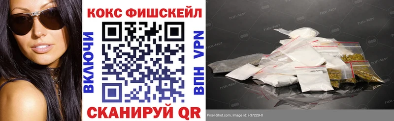 Кокаин Перу  Полтавская 