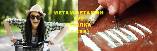 винт Богданович