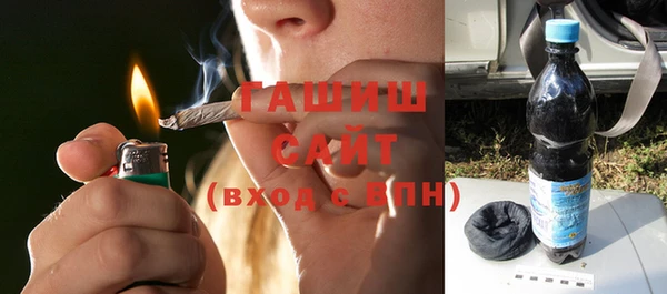 PSILOCYBIN Богородицк