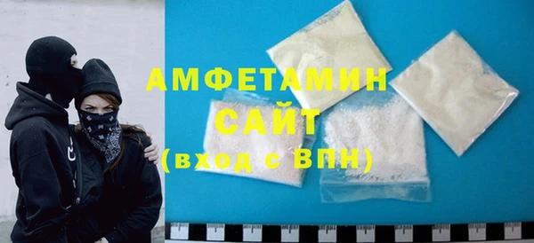 винт Богданович