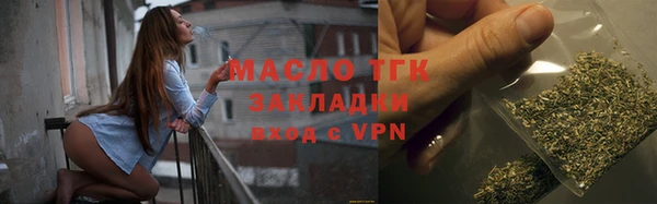 PSILOCYBIN Богородицк