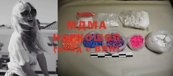 винт Богданович