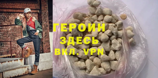 винт Богданович
