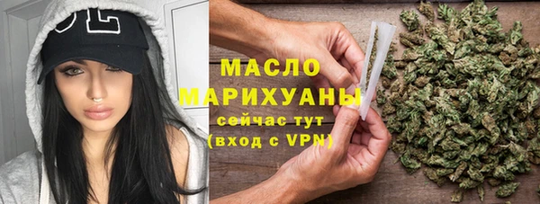 винт Богданович