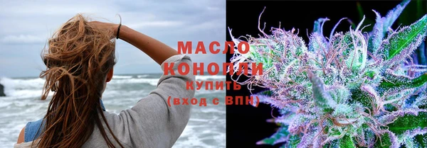 PSILOCYBIN Богородицк