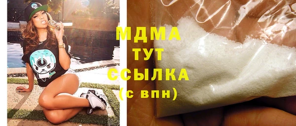 винт Богданович