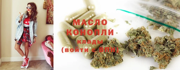 винт Богданович
