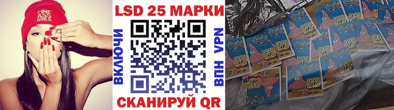 Марки NBOMe 1500мкг  мега маркетплейс  Полтавская 