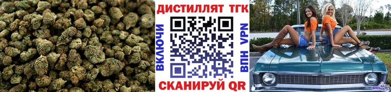 Дистиллят ТГК Wax  дарнет шоп  Полтавская 