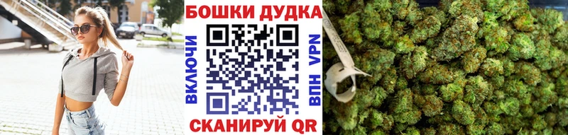 нарко площадка какой сайт  Полтавская  МАРИХУАНА Bruce Banner 